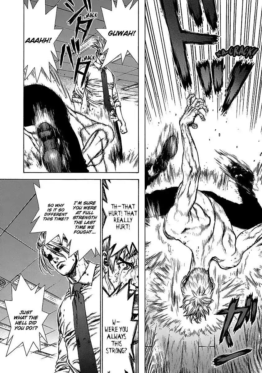 Sun ken Rock Chapter 73 page 13 - Chapter 73