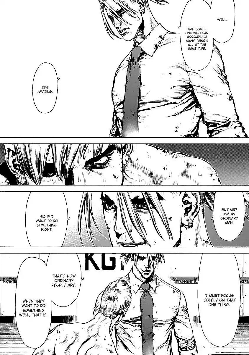 Sun ken Rock Chapter 73 page 14 - Chapter 73