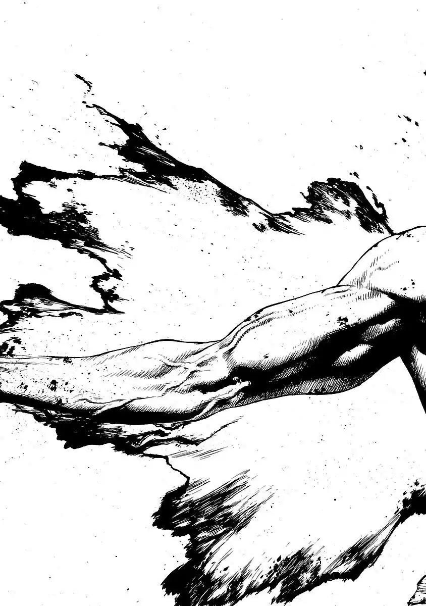 Sun ken Rock Chapter 73 page 17 - Chapter 73