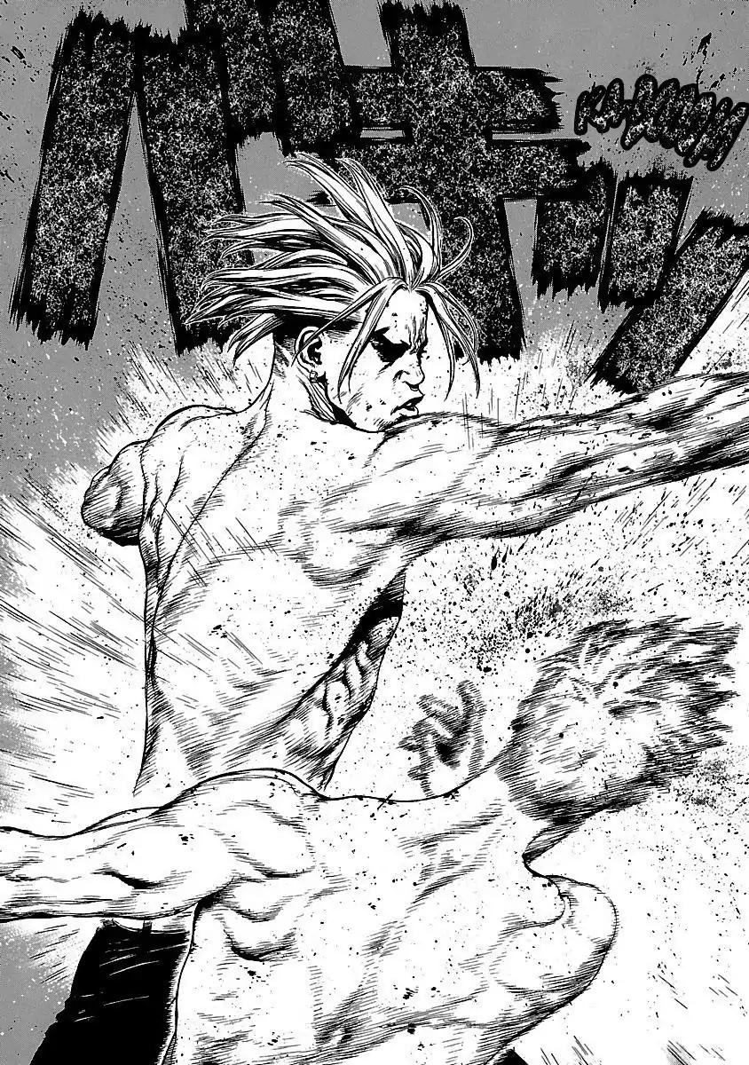 Sun ken Rock Chapter 73 page 19 - Chapter 73
