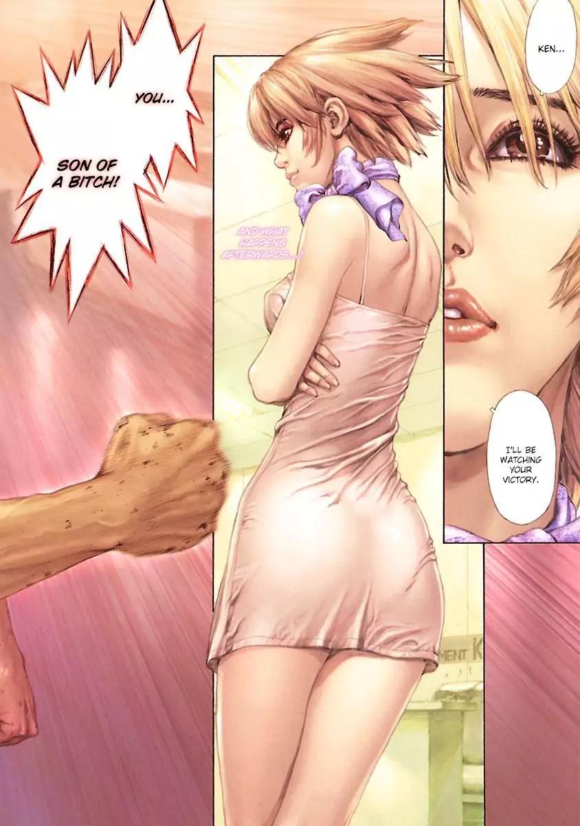 Sun ken Rock Chapter 73 page 2 - Chapter 73