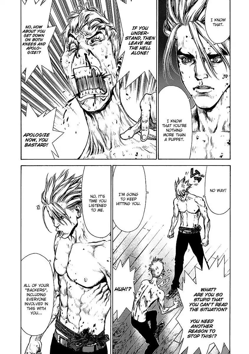 Sun ken Rock Chapter 73 page 21 - Chapter 73