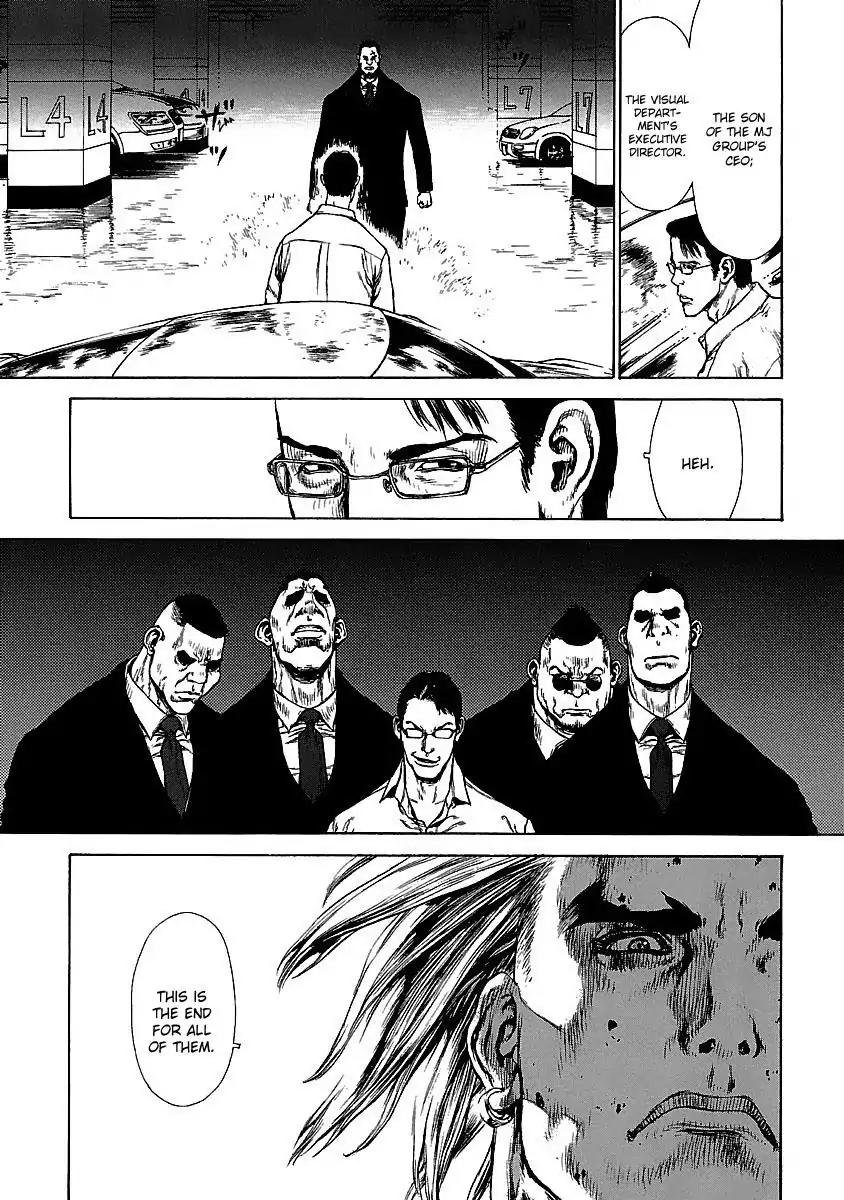 Sun ken Rock Chapter 73 page 25 - Chapter 73