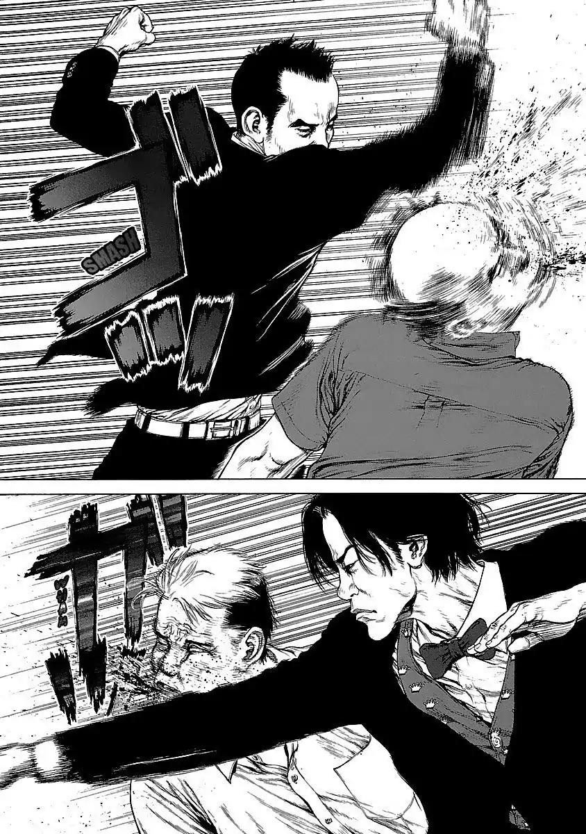 Sun ken Rock Chapter 73 page 26 - Chapter 73