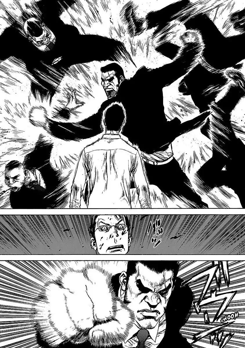 Sun ken Rock Chapter 73 page 27 - Chapter 73