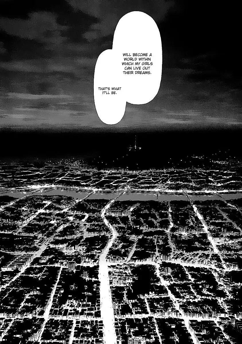 Sun ken Rock Chapter 73 page 31 - Chapter 73