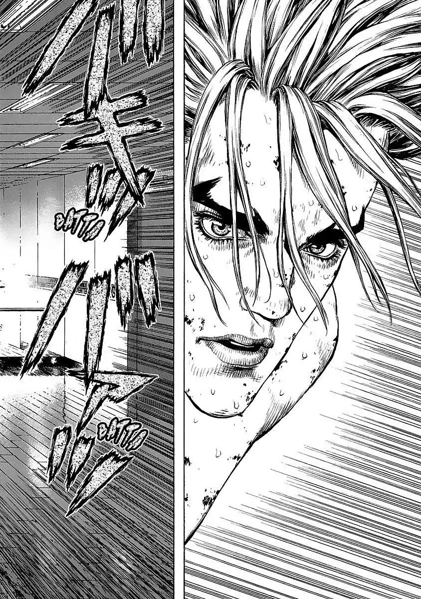 Sun ken Rock Chapter 73 page 38 - Chapter 73