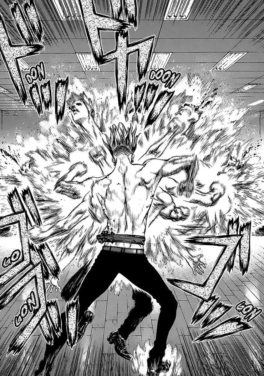 Sun ken Rock Chapter 73 page 39 - Chapter 73