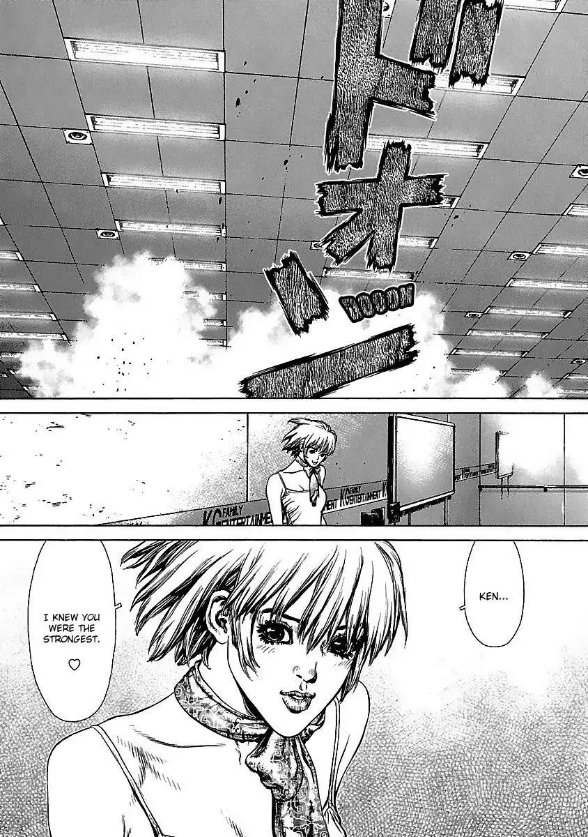 Sun ken Rock Chapter 73 page 42 - Chapter 73