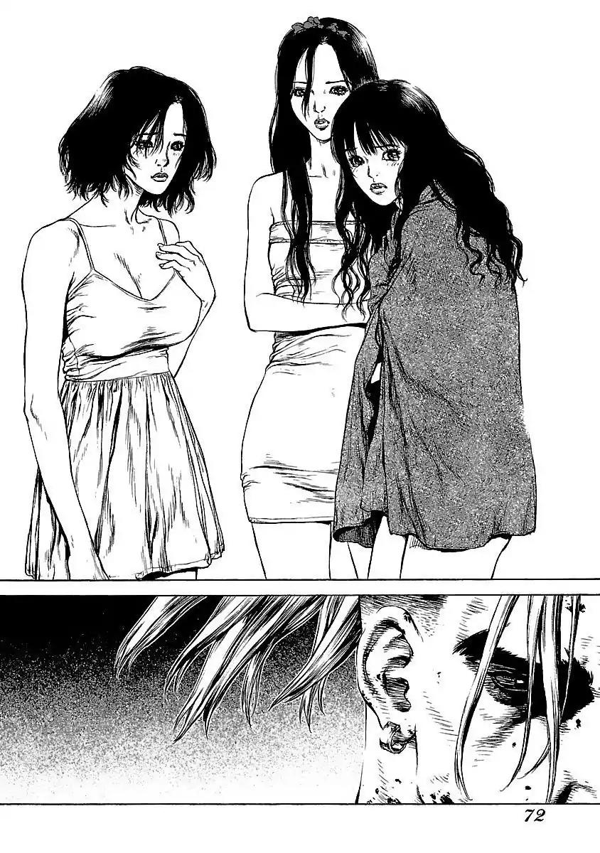 Sun ken Rock Chapter 73 page 48 - Chapter 73