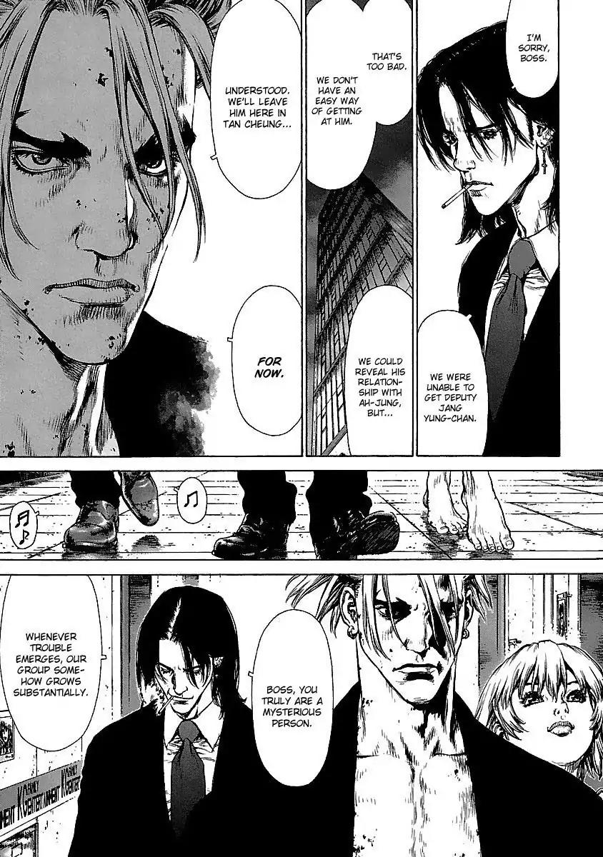 Sun ken Rock Chapter 73 page 49 - Chapter 73