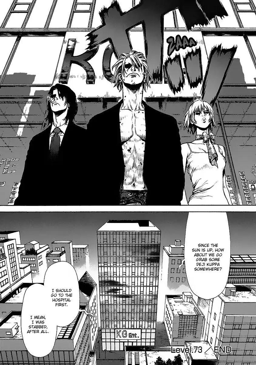 Sun ken Rock Chapter 73 page 50 - Chapter 73