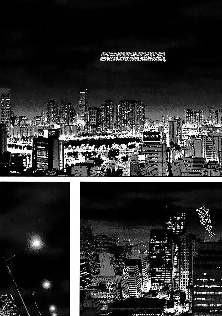 Sun ken Rock Chapter 73 page 6 - Chapter 73