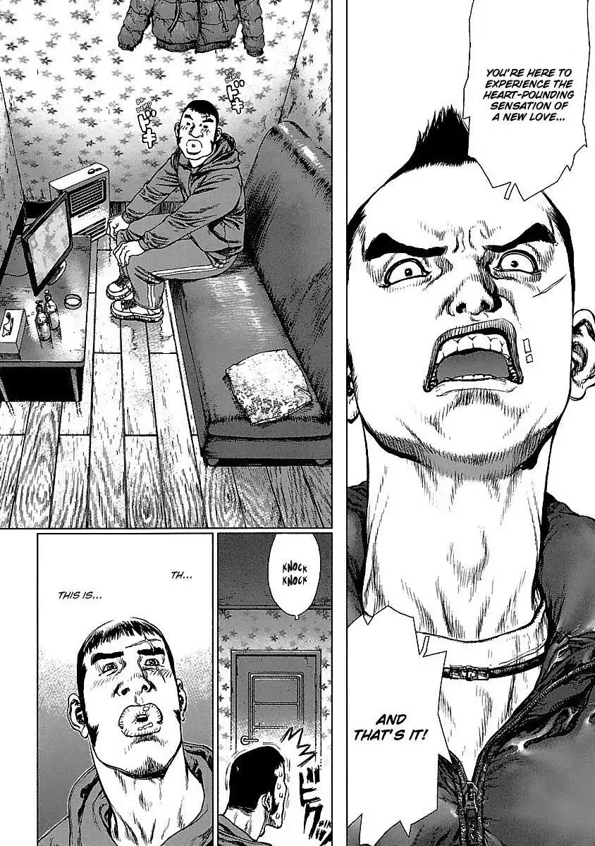 Sun ken Rock Chapter 74 page 10 - Chapter 74