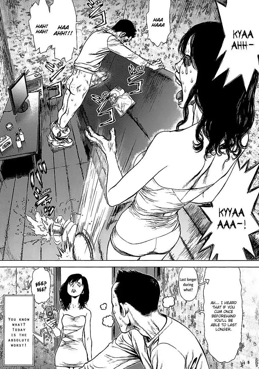 Sun ken Rock Chapter 74 page 12 - Chapter 74