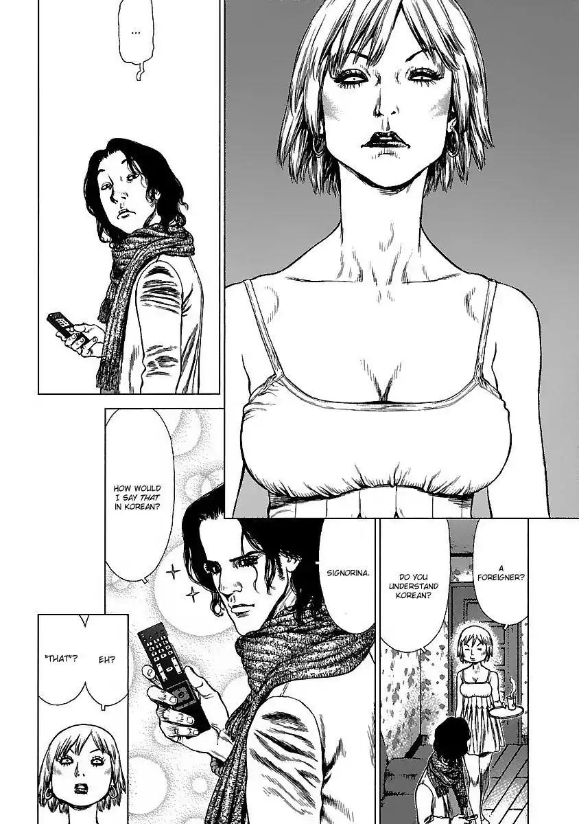 Sun ken Rock Chapter 74 page 14 - Chapter 74