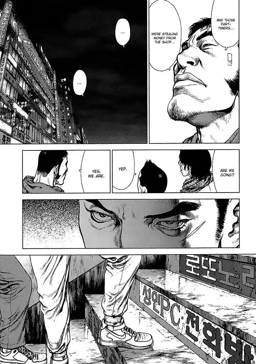 Sun ken Rock Chapter 74 page 23 - Chapter 74