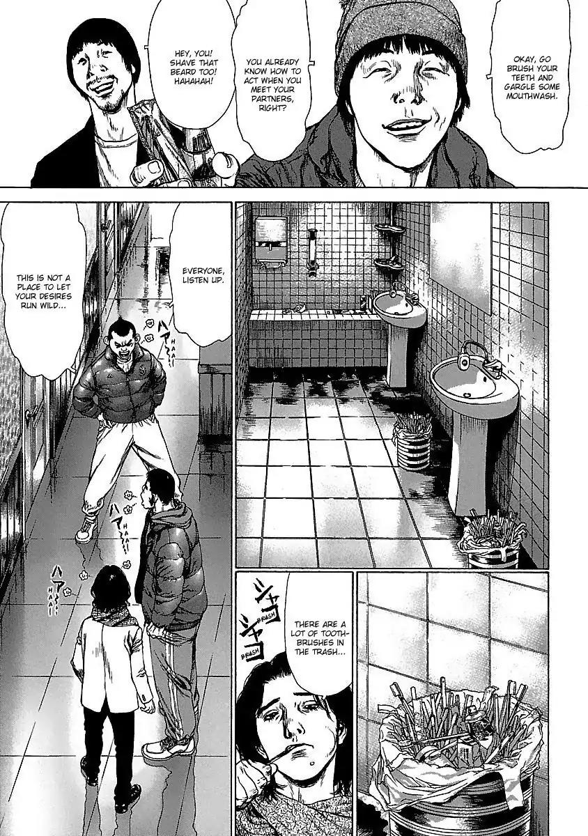 Sun ken Rock Chapter 74 page 9 - Chapter 74