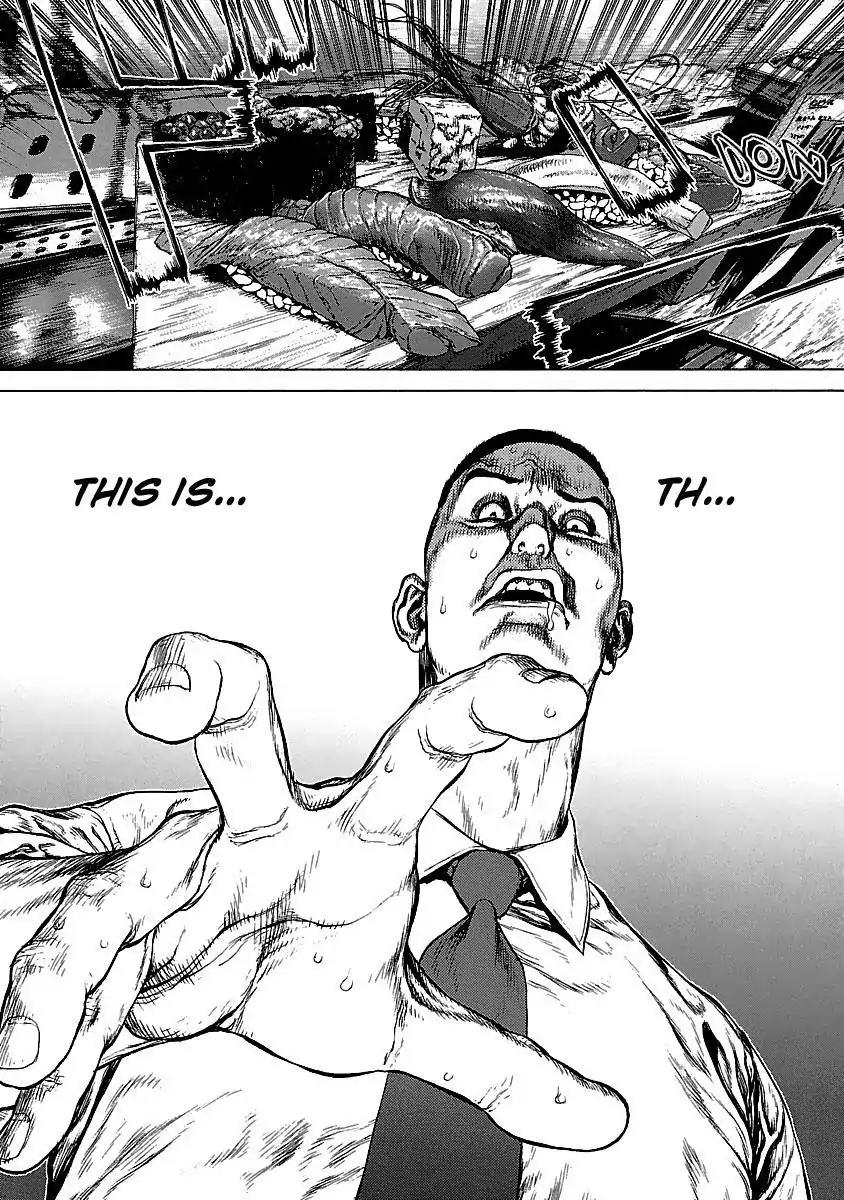 Sun ken Rock Chapter 75 page 10 - Chapter 75
