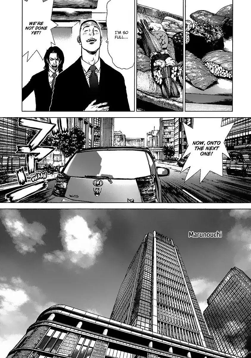 Sun ken Rock Chapter 75 page 13 - Chapter 75