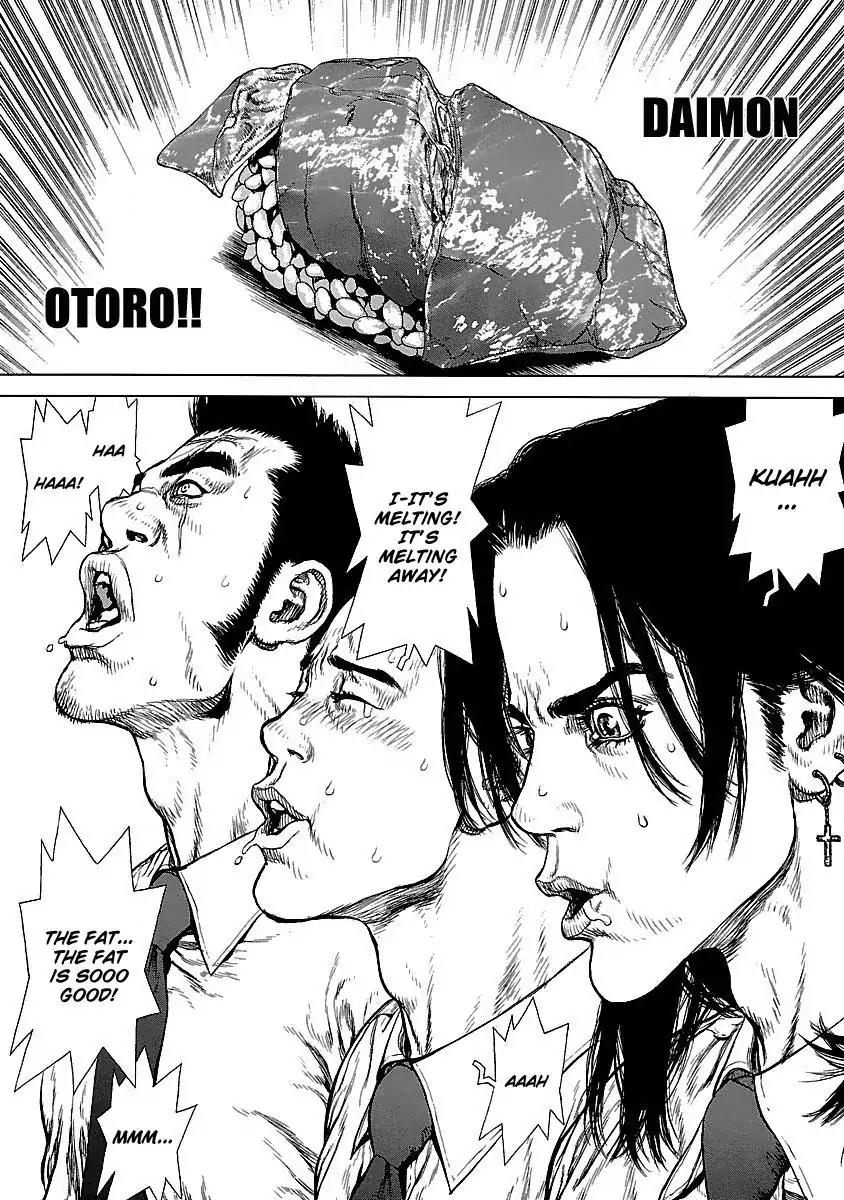 Sun ken Rock Chapter 75 page 16 - Chapter 75
