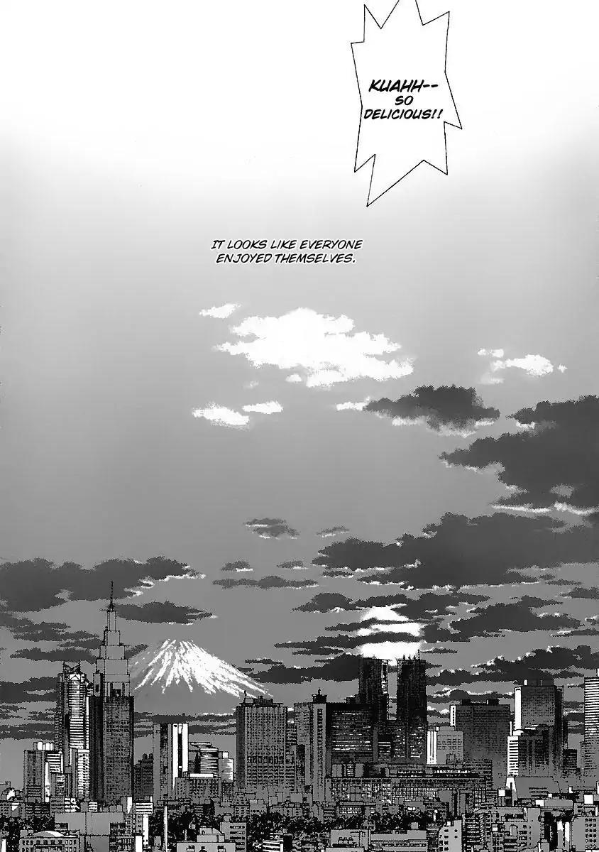 Sun ken Rock Chapter 75 page 17 - Chapter 75