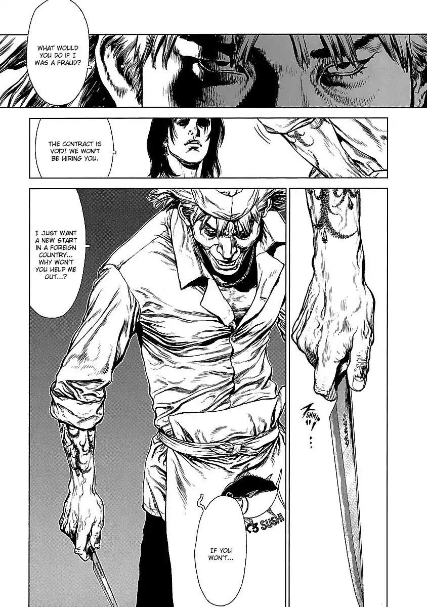 Sun ken Rock Chapter 75 page 20 - Chapter 75