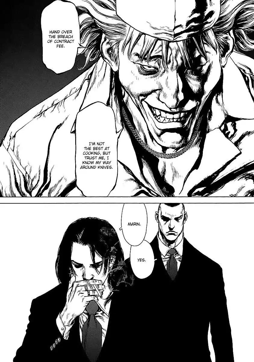 Sun ken Rock Chapter 75 page 21 - Chapter 75