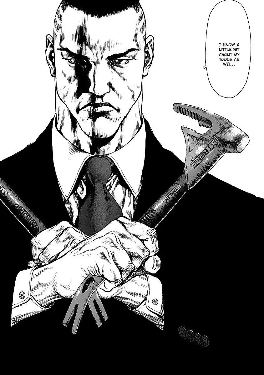 Sun ken Rock Chapter 75 page 22 - Chapter 75