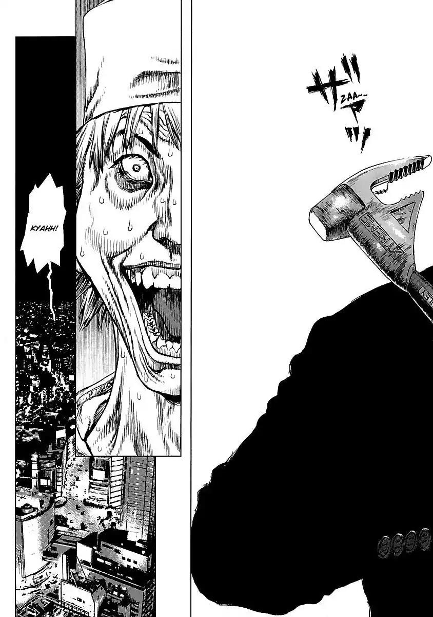 Sun ken Rock Chapter 75 page 23 - Chapter 75