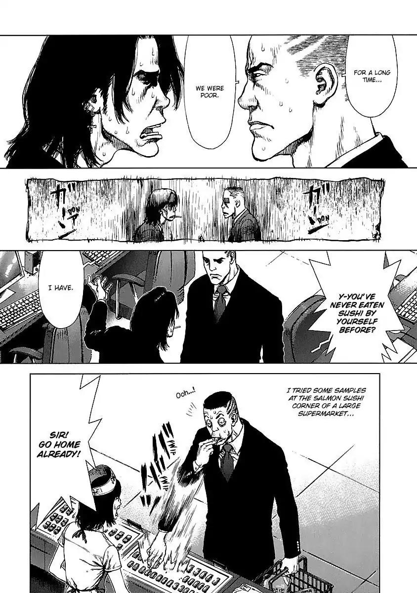 Sun ken Rock Chapter 75 page 4 - Chapter 75