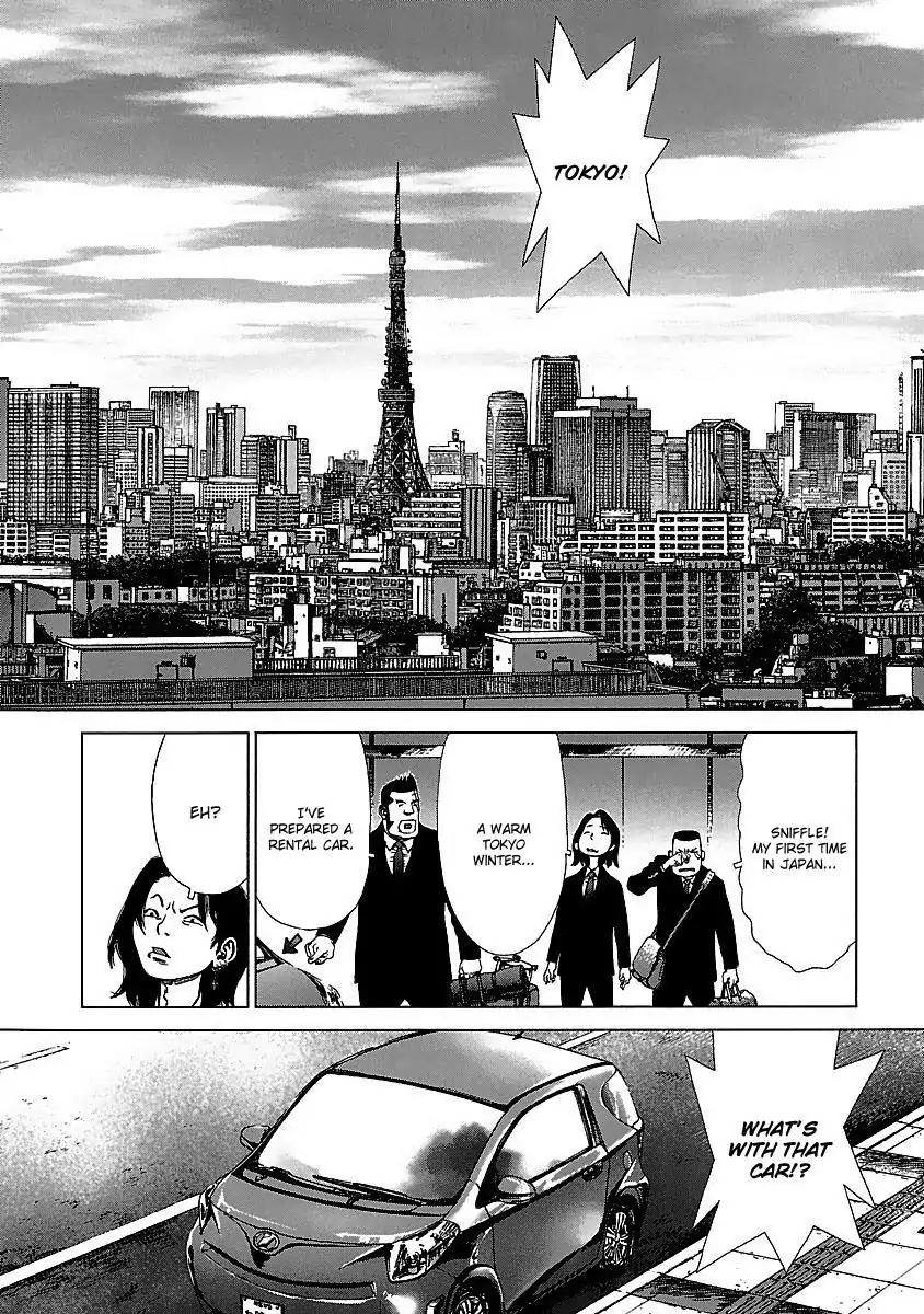 Sun ken Rock Chapter 75 page 7 - Chapter 75