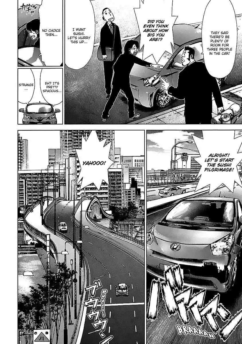 Sun ken Rock Chapter 75 page 8 - Chapter 75