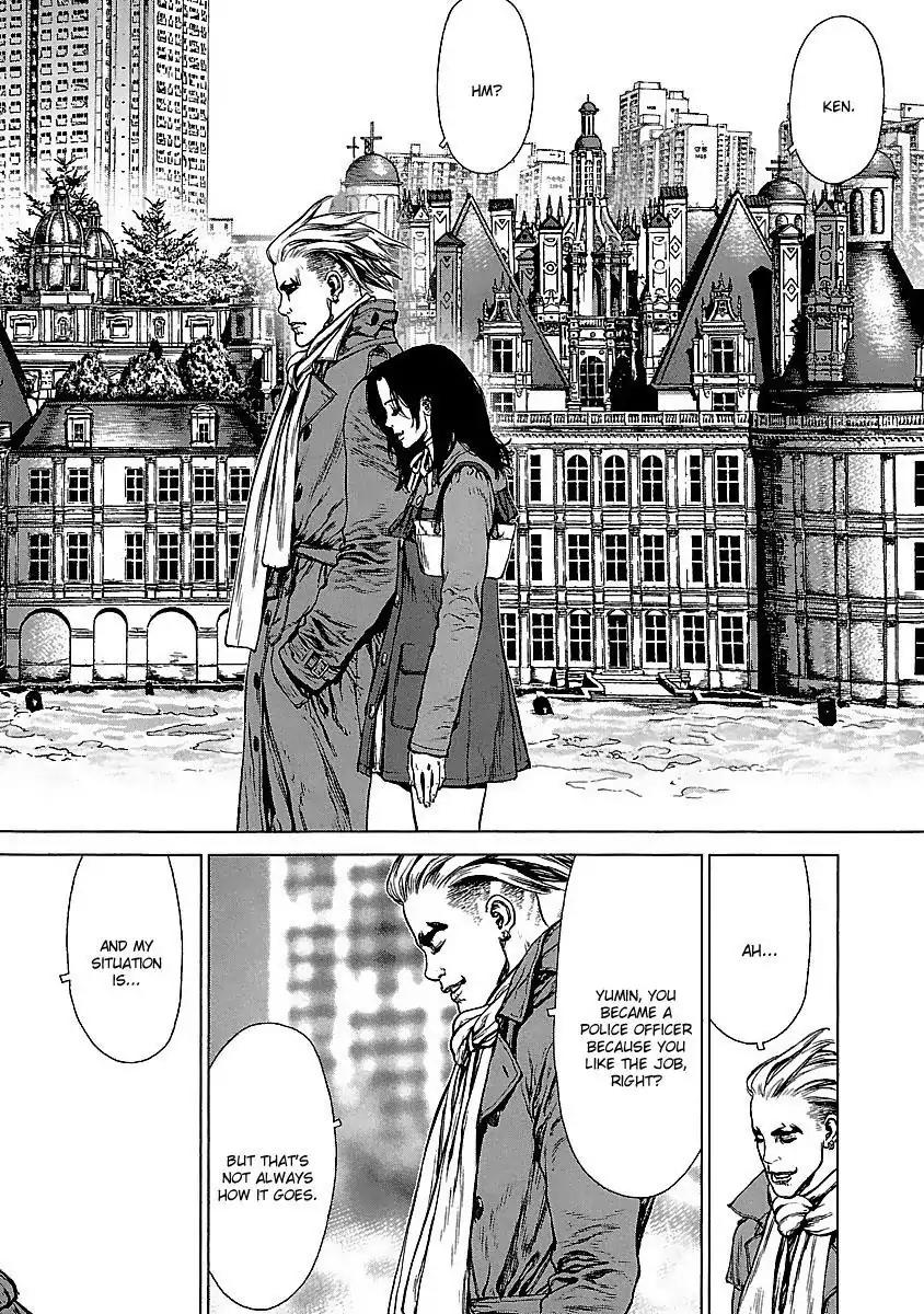 Sun ken Rock Chapter 76 page 10 - Chapter 76