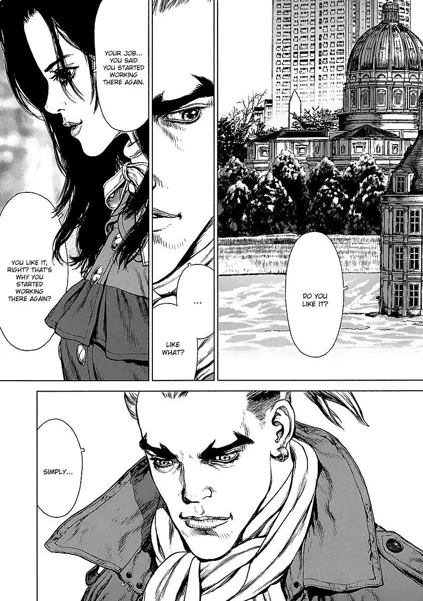 Sun ken Rock Chapter 76 page 11 - Chapter 76