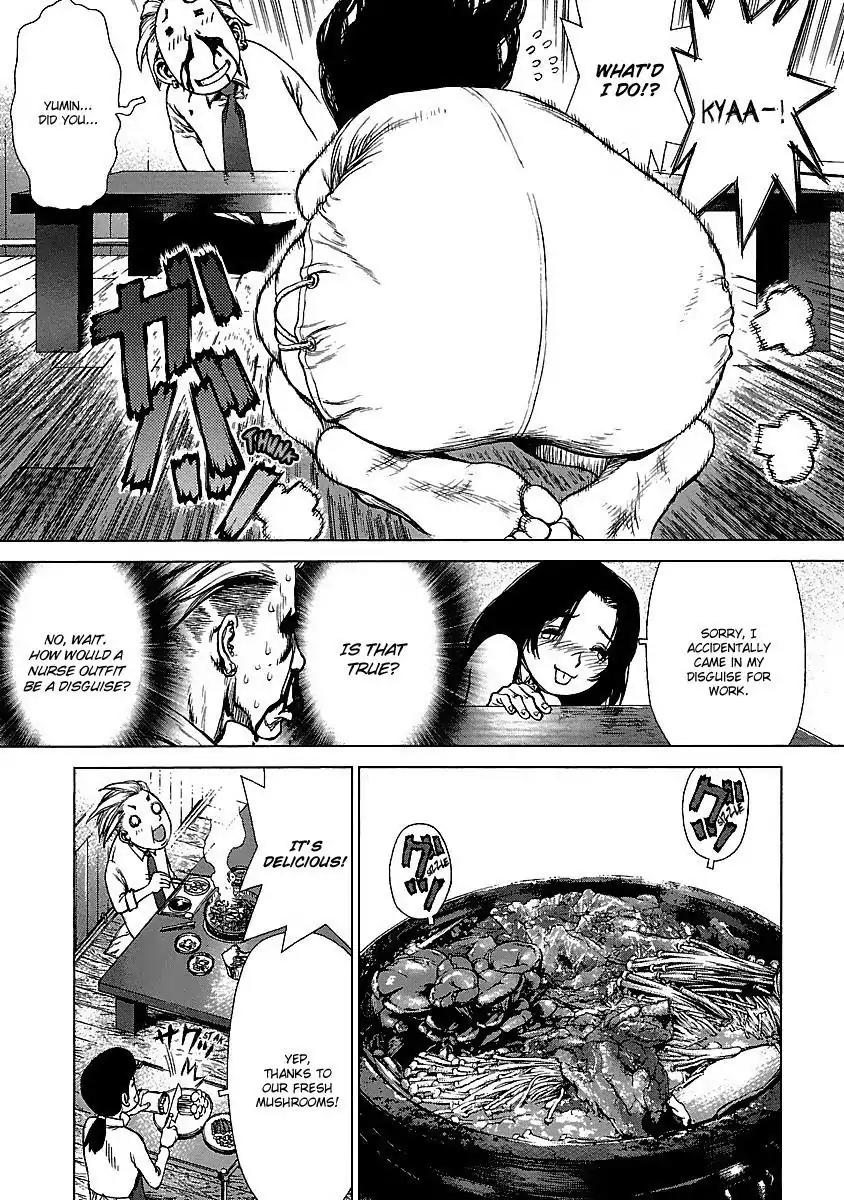 Sun ken Rock Chapter 76 page 15 - Chapter 76