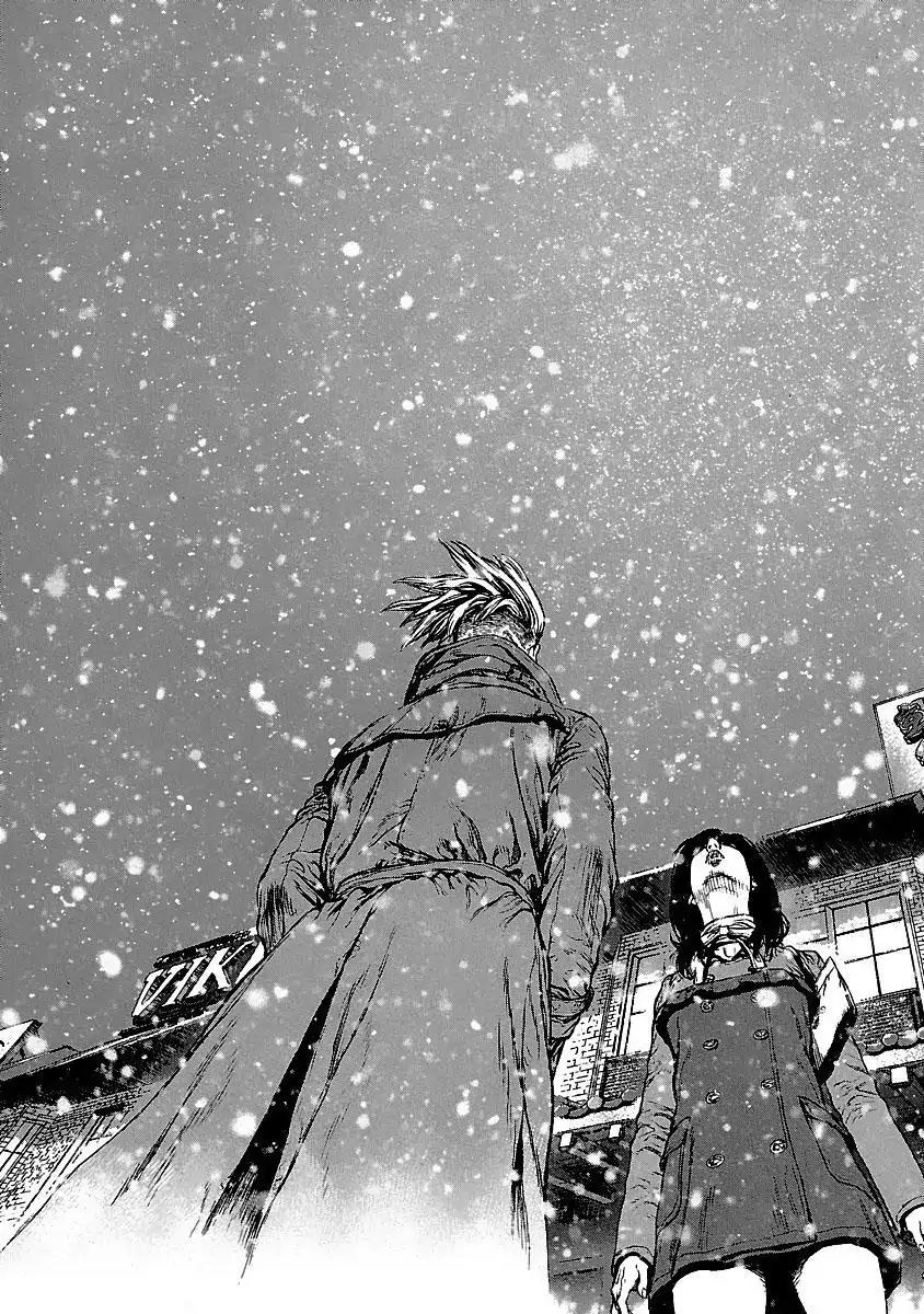 Sun ken Rock Chapter 76 page 17 - Chapter 76