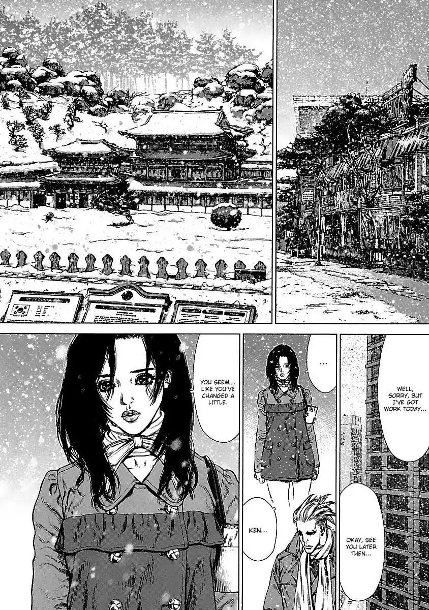 Sun ken Rock Chapter 76 page 18 - Chapter 76