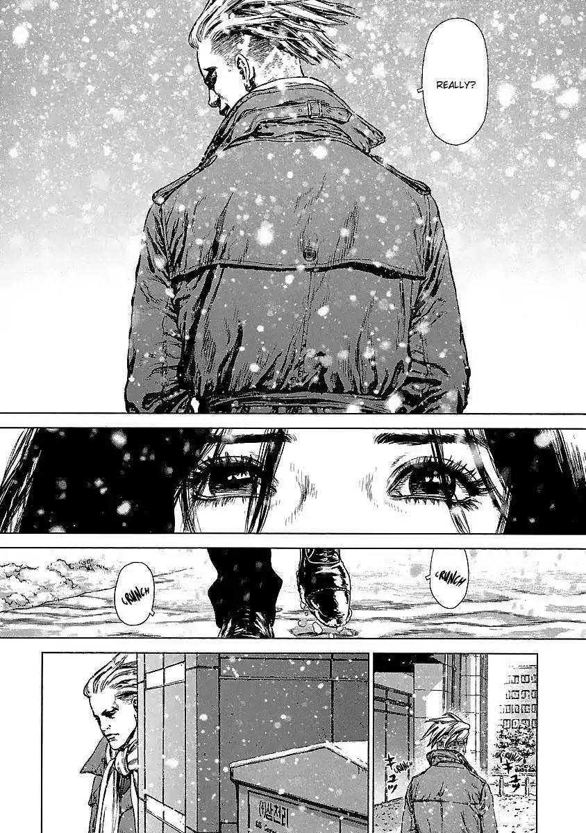 Sun ken Rock Chapter 76 page 19 - Chapter 76