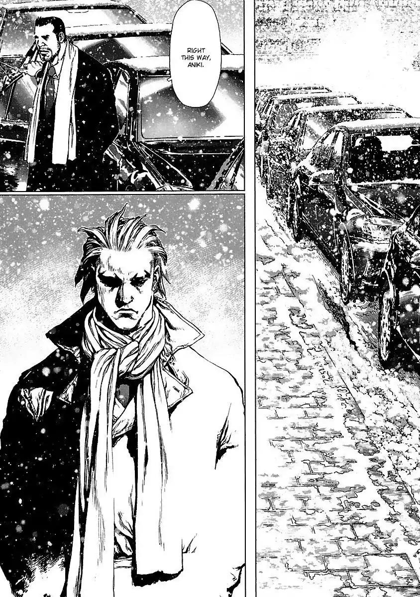 Sun ken Rock Chapter 76 page 21 - Chapter 76