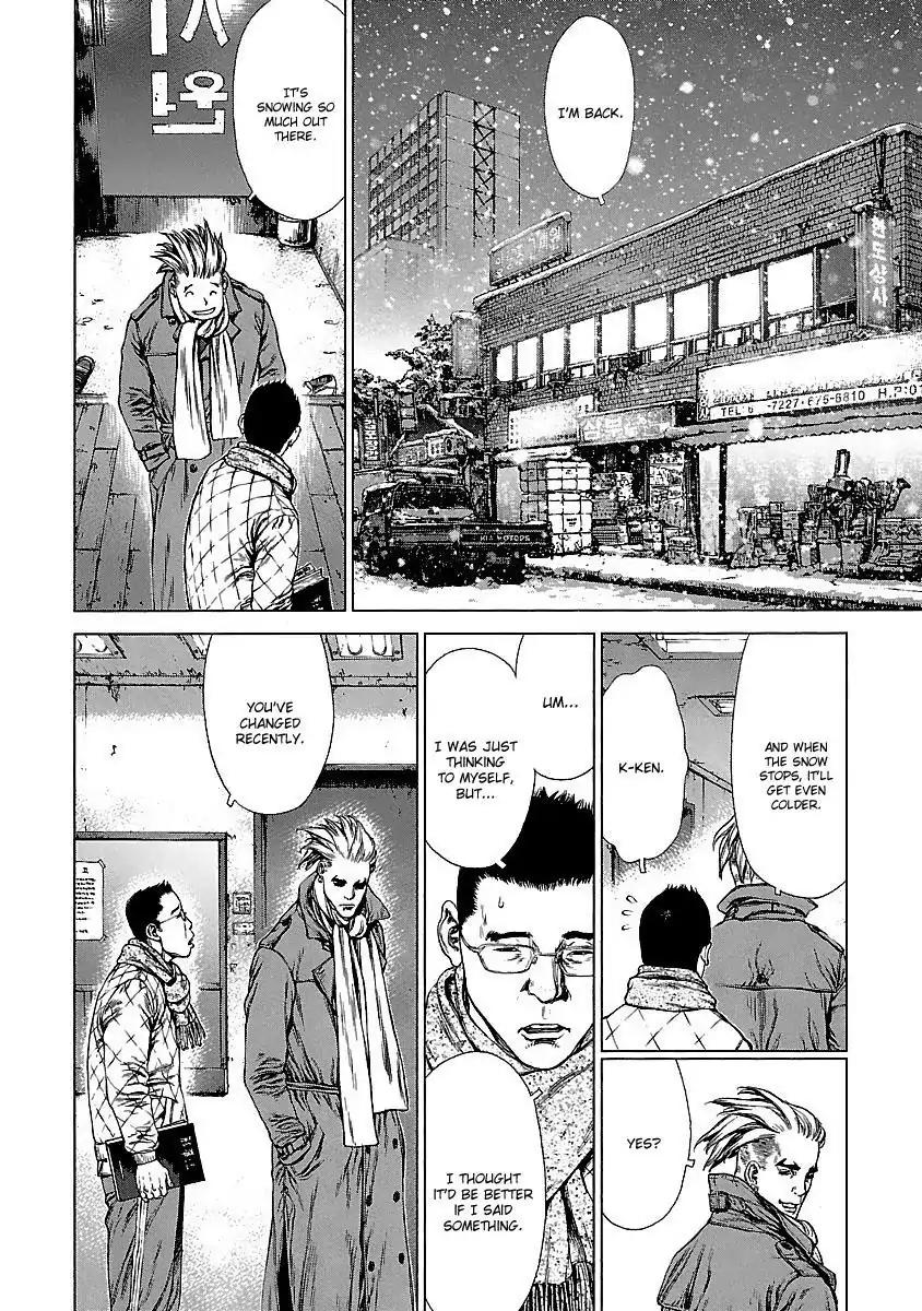 Sun ken Rock Chapter 76 page 22 - Chapter 76