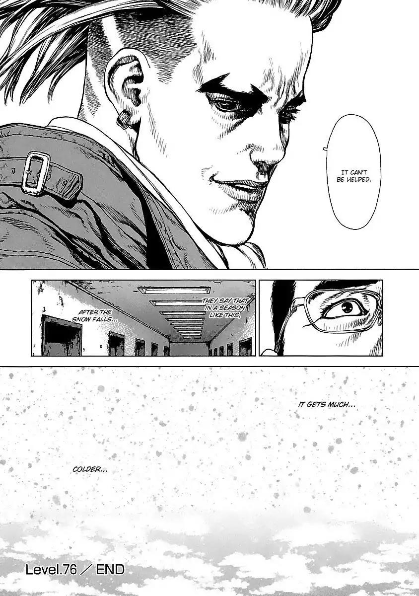 Sun ken Rock Chapter 76 page 24 - Chapter 76