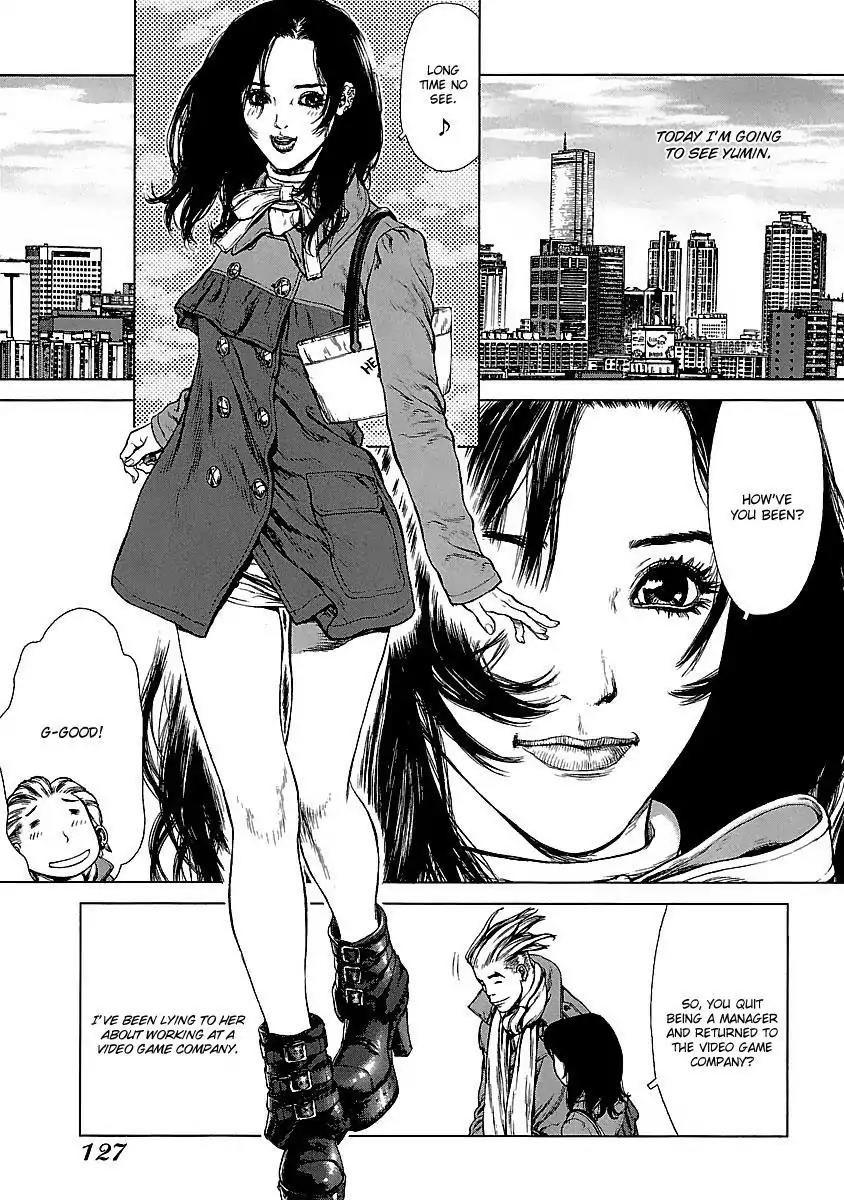 Sun ken Rock Chapter 76 page 5 - Chapter 76
