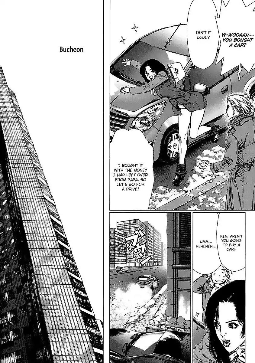 Sun ken Rock Chapter 76 page 6 - Chapter 76