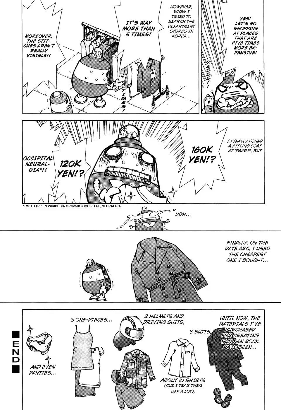 Sun ken Rock Chapter 77.5 page 2 - Chapter 77.5