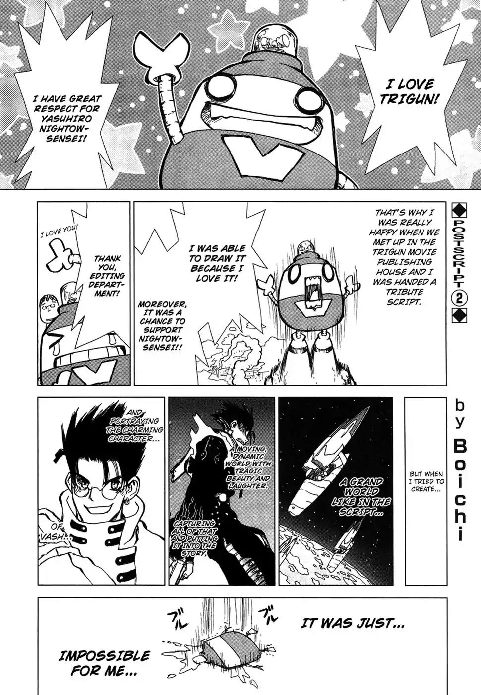 Sun ken Rock Chapter 77.5 page 3 - Chapter 77.5