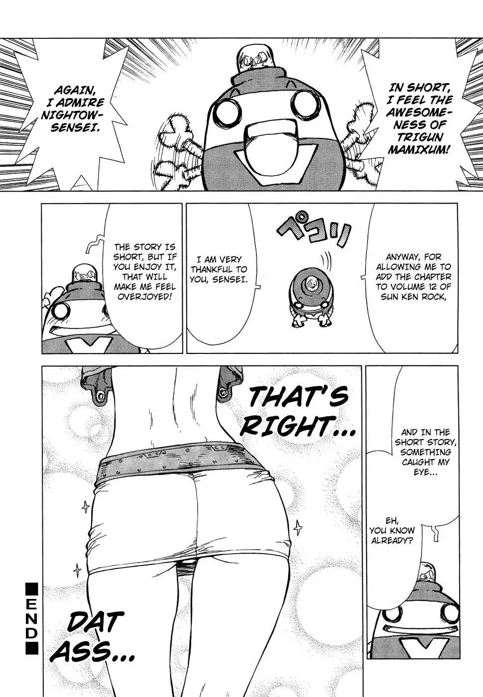 Sun ken Rock Chapter 77.5 page 4 - Chapter 77.5