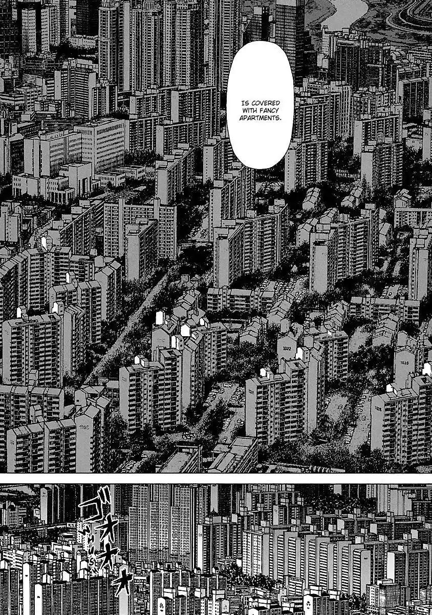 Sun ken Rock Chapter 77 page 10 - Chapter 77