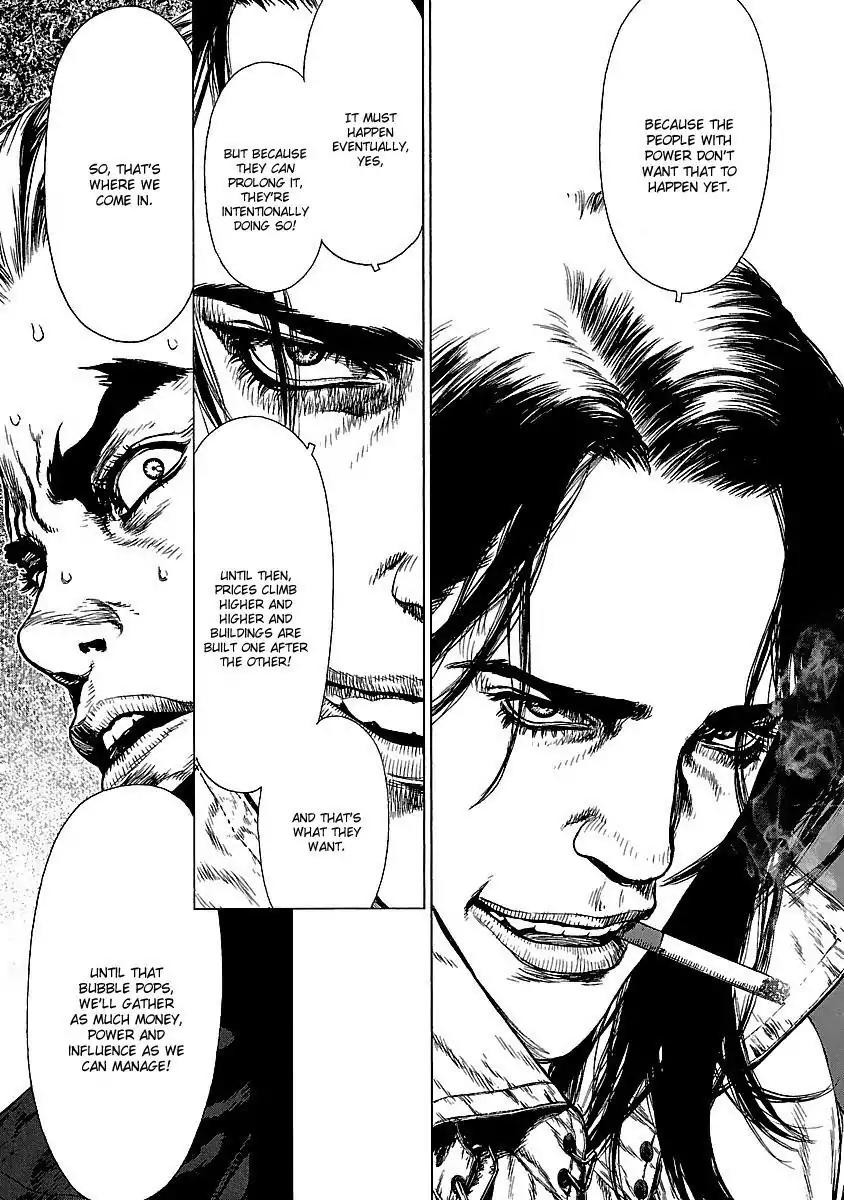 Sun ken Rock Chapter 77 page 13 - Chapter 77