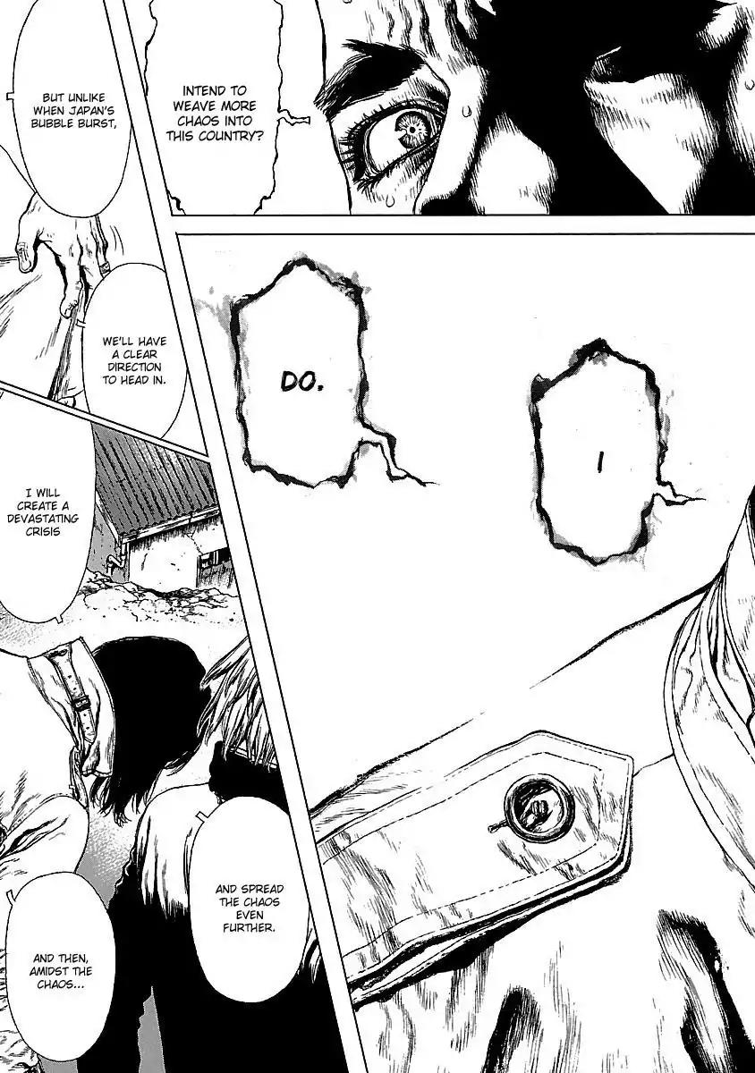 Sun ken Rock Chapter 77 page 15 - Chapter 77
